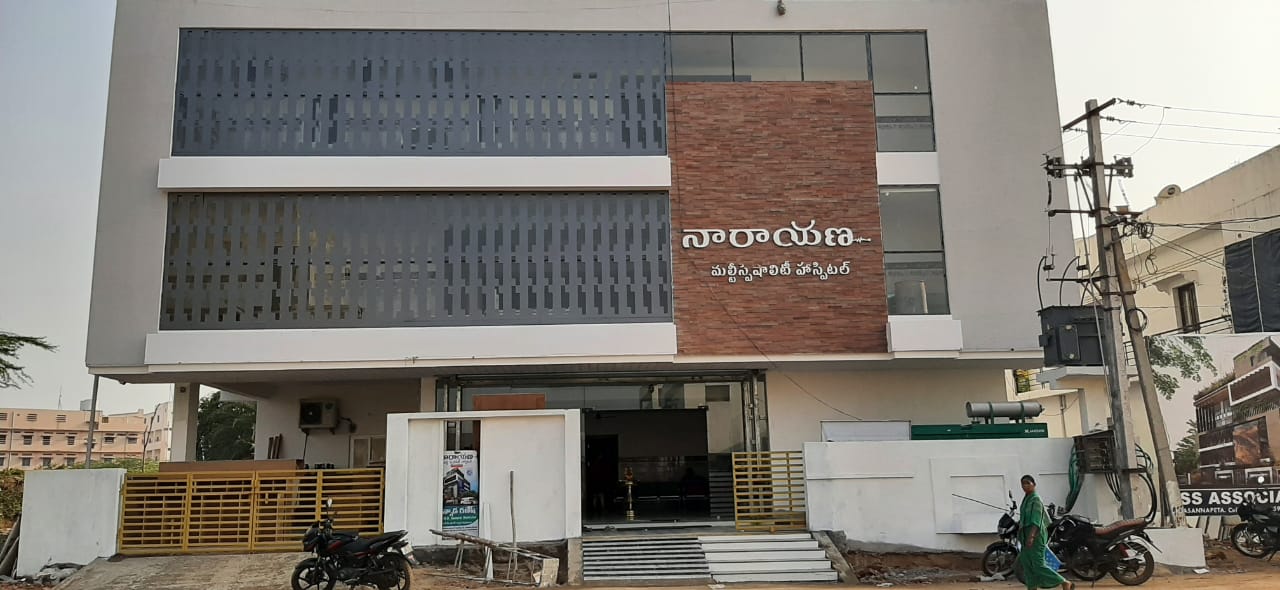 Hospital exterior from street